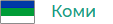 komi